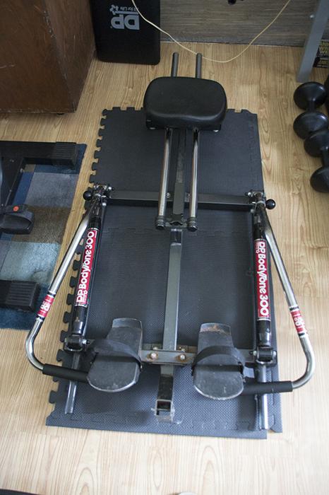 dp bodytone rowing machine